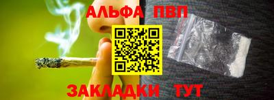 мяу мяу мука Апрелевка