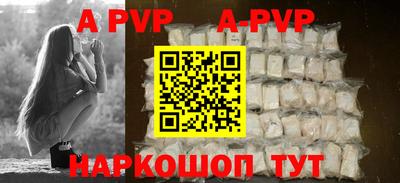 гашиш Наро-Фоминск