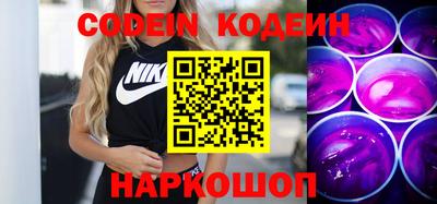тгк Нарткала