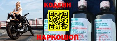 мяу мяу мука Апрелевка