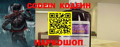 гашиш Наро-Фоминск