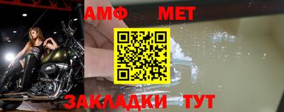 гашишное масло Нальчик