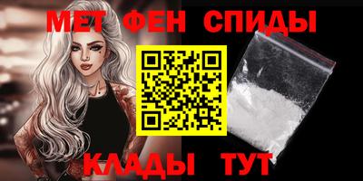 гашишное масло Нальчик