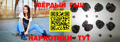 мяу мяу мука Апрелевка