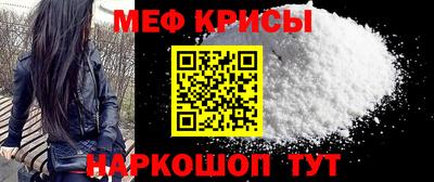 гашишное масло Нальчик