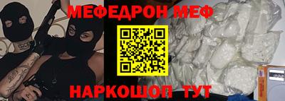 тгк Нарткала