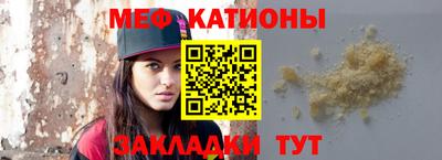 гашишное масло Нальчик