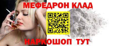 тгк Нарткала