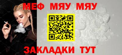 амфетамин Аргун