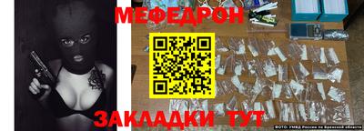 тгк Нарткала