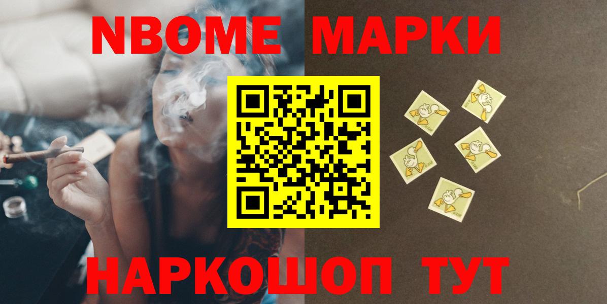 ЛСД экстази кислота  LSD-25 экстази  Чернушка  Вход с VPN  Лсд 25 экстази кислота 