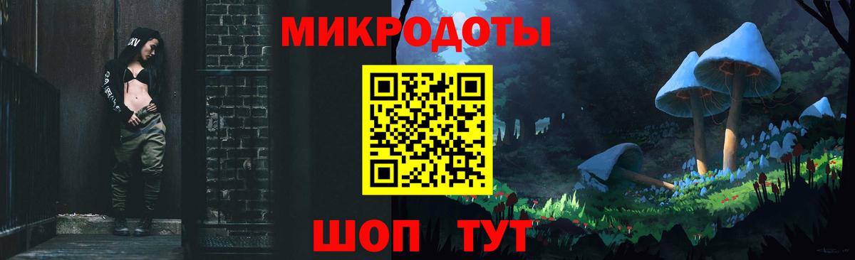 Галлюциногенные грибы прущие грибы Чернушка