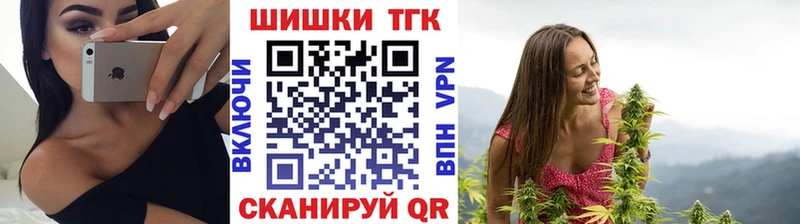 Марихуана MAZAR  сайты даркнета Telegram  Чернушка 